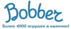 Бесплатная доставка заказов на сумму более 10 000 рублей! - Парабель